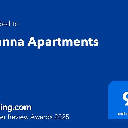 Joanna Apartments Микри Вигла Екстериор снимка
